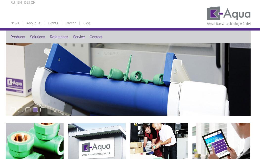 德国贝肯工厂网站.jpg 德国贝肯工厂网站.jpg