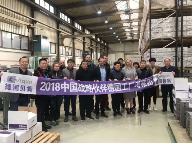 德国本土品牌.jpg 德国本土品牌.jpg